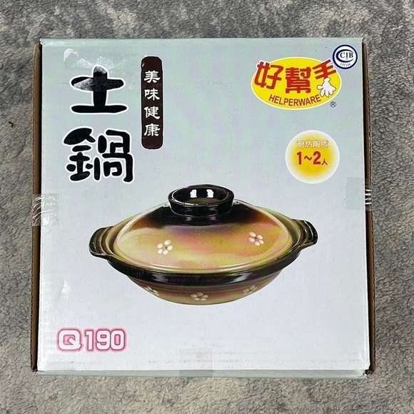 New Ceramic Clay Pot Helperware Hot Pot Soup Lidded Brown Flowers Floral Design - Picture 1 of 12